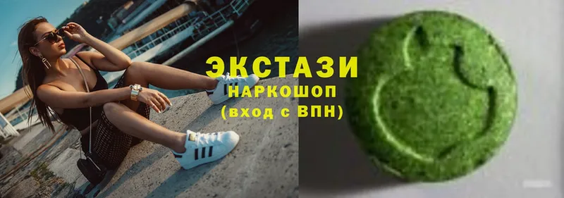 наркошоп  Алапаевск  Ecstasy ешки 