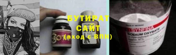 шишки Вязники